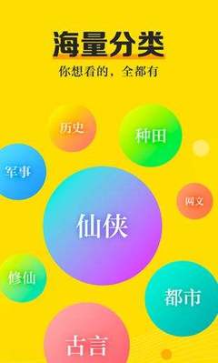 真人龙虎手机app